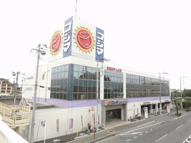 Home center. Kojima NEW Sakado store up (home improvement) 227m