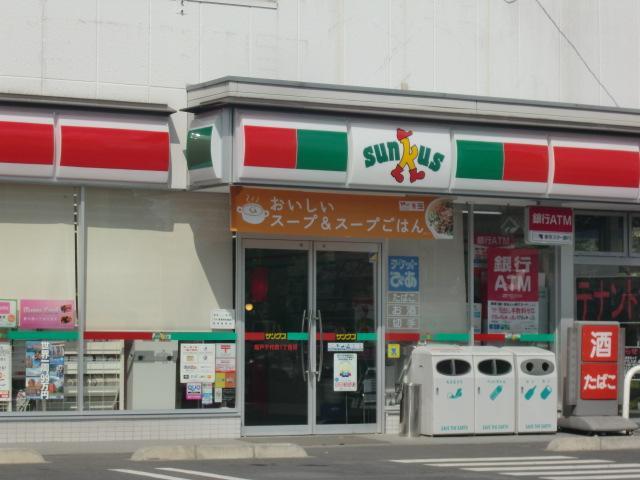 Convenience store. Thanks Sakado Chiyoda 1-chome to (convenience store) 583m