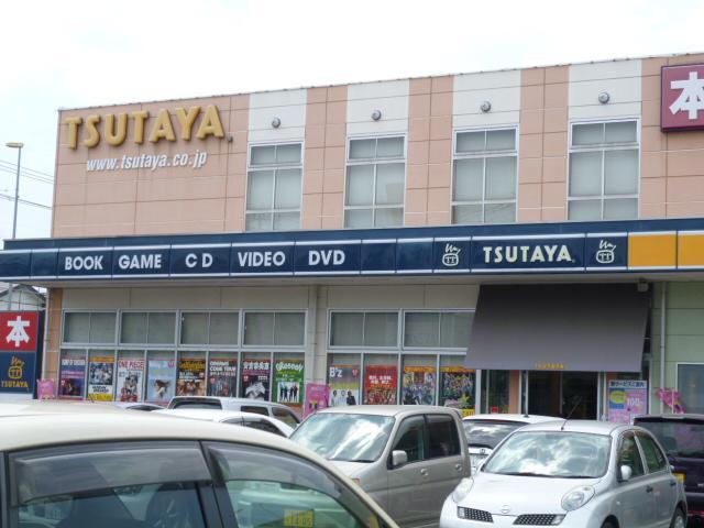 Rental video. TSUTAYA Sakado Chiyoda shop 401m up (video rental)