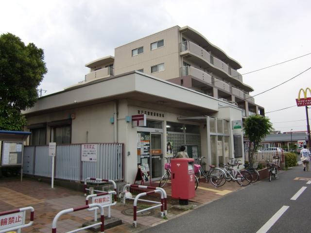 post office. Wakaba Sakado Station post office until the (post office) 1410m