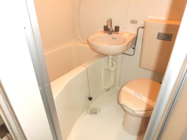 Bath