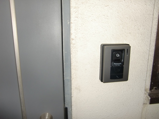 Other Equipment