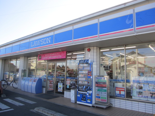 Convenience store. 991m until Lawson Tsurugashima Shimonida store (convenience store)