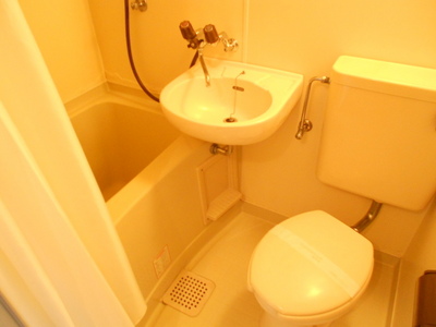 Bath