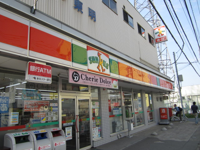 Convenience store. Thanks Sakado Chiyoda store up (convenience store) 380m