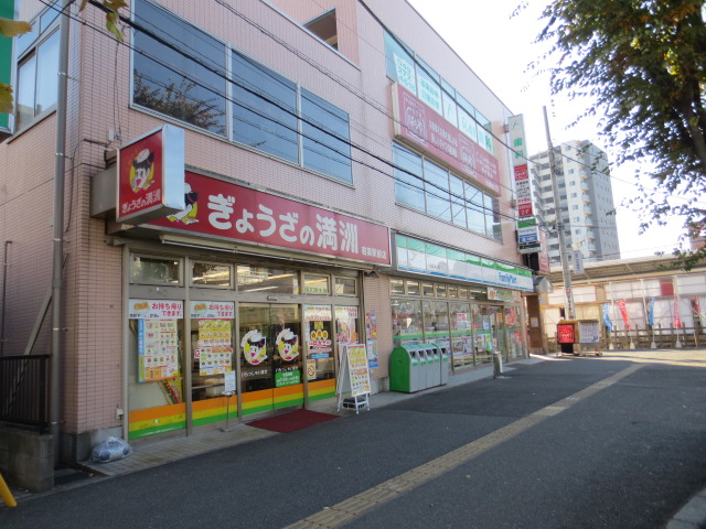 Convenience store. 560m to Family Mart (convenience store)