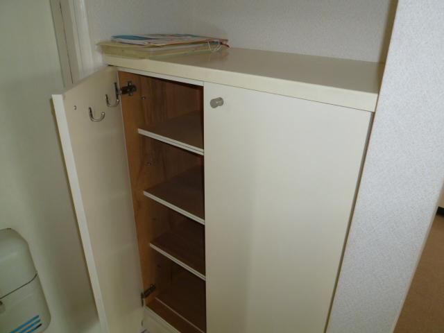 Other. Cupboard