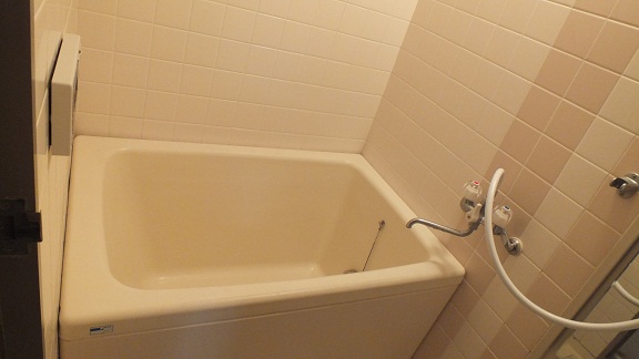 Bath