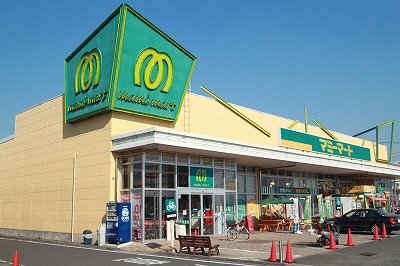 Supermarket. Mamimato Chiyoda store up to (super) 1564m