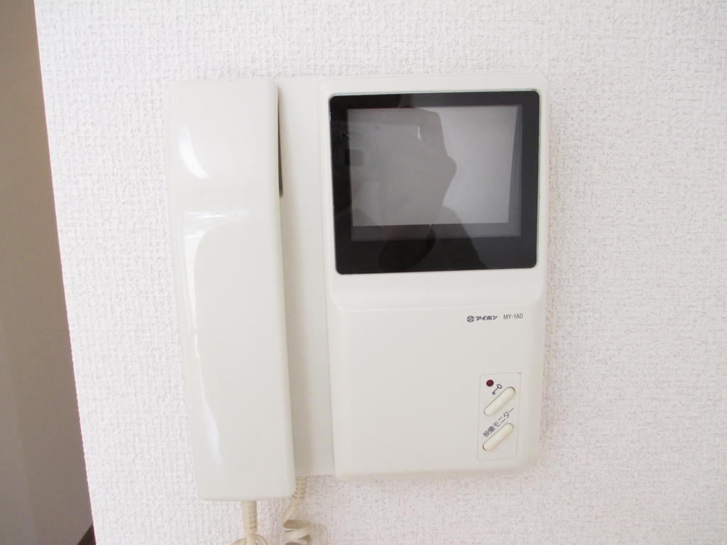 Other Equipment