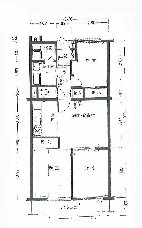 Floor plan. 3LDK, Price 9.2 million yen, Occupied area 61.51 sq m , Balcony area 7.76 sq m