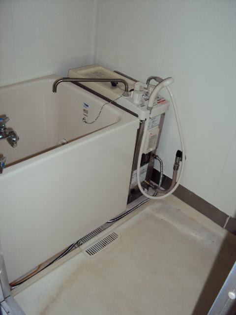 Bath. Bath
