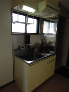 Other. Kitchen
