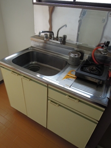 Kitchen. Kitchen