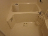 Bath. It is with reheating function