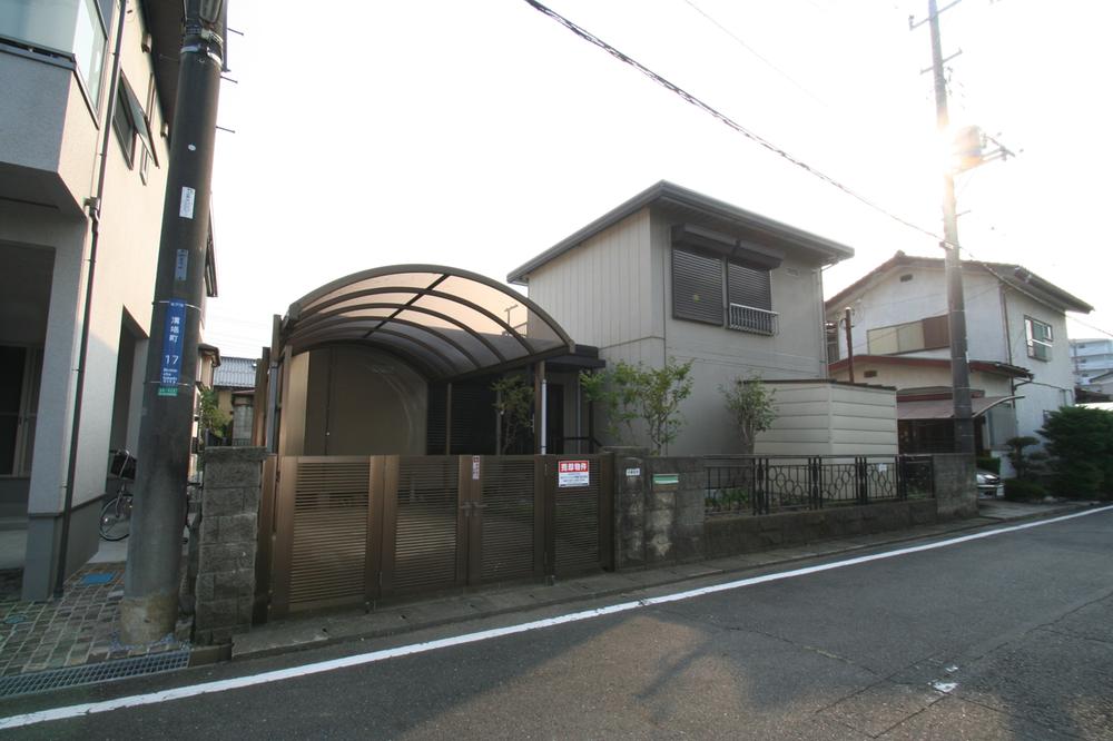 Local land photo