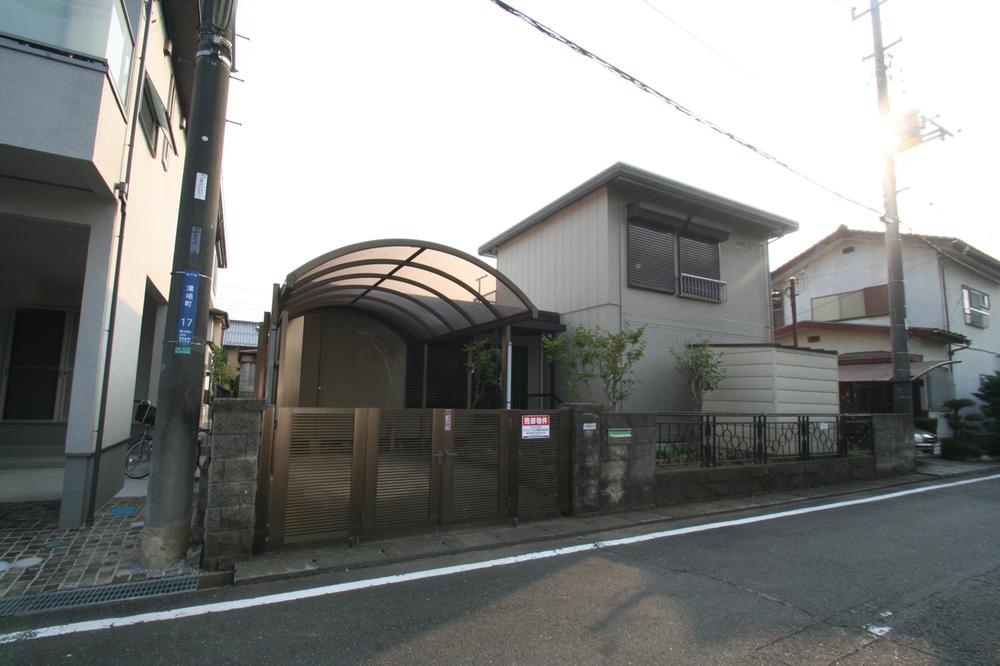 Local land photo
