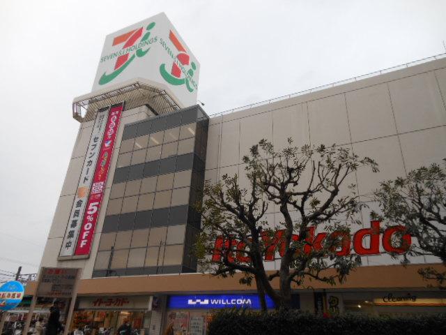 Shopping centre. 700m Ito-Yokado to Ito-Yokado is promoting the development of in-store environment so that you are able to comfortable shopping smoothly. 