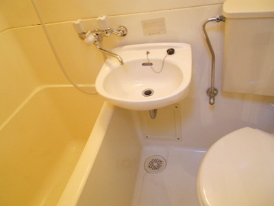 Bath