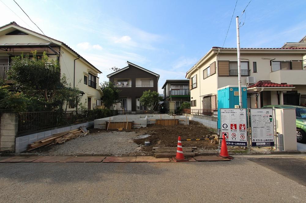 Local appearance photo