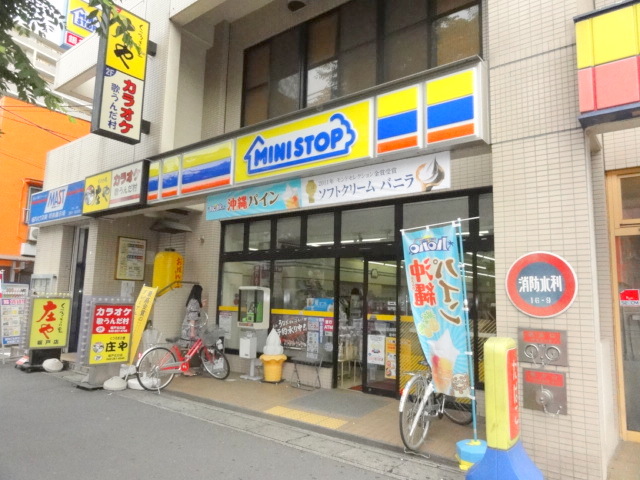 Convenience store. MINISTOP Sakado north exit store up (convenience store) 72m