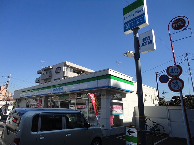 Convenience store. FamilyMart Sakado Minamicho store up (convenience store) 214m