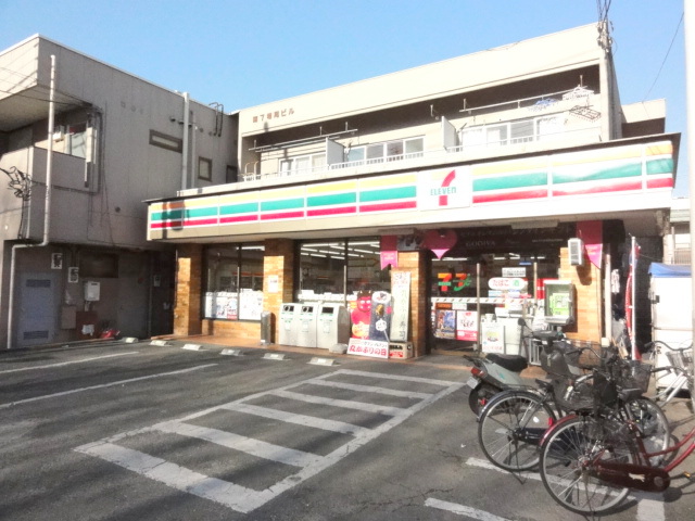 Convenience store. Seven-Eleven North Sakado store up (convenience store) 410m