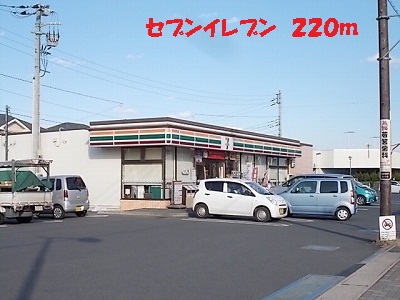 Convenience store. 220m to Seven-Eleven (convenience store)