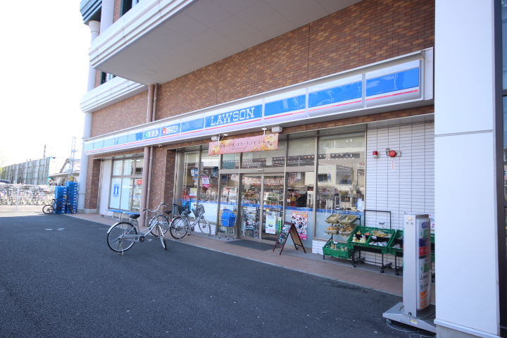 Convenience store. Lawson Sakado Station North store up (convenience store) 166m