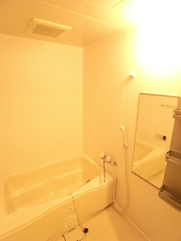 Bath. Reheating