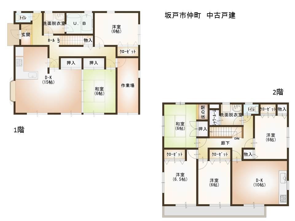 Floor plan. 33,780,000 yen, 6LLDDKK + S (storeroom), Land area 165.49 sq m , It is a building area of ​​165.34 sq m 2 family house! The second floor is the number of rooms full of 4LDK! Water around also is one by two places!