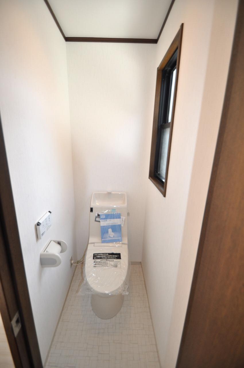 Toilet. First floor toilet is already a new exchange.