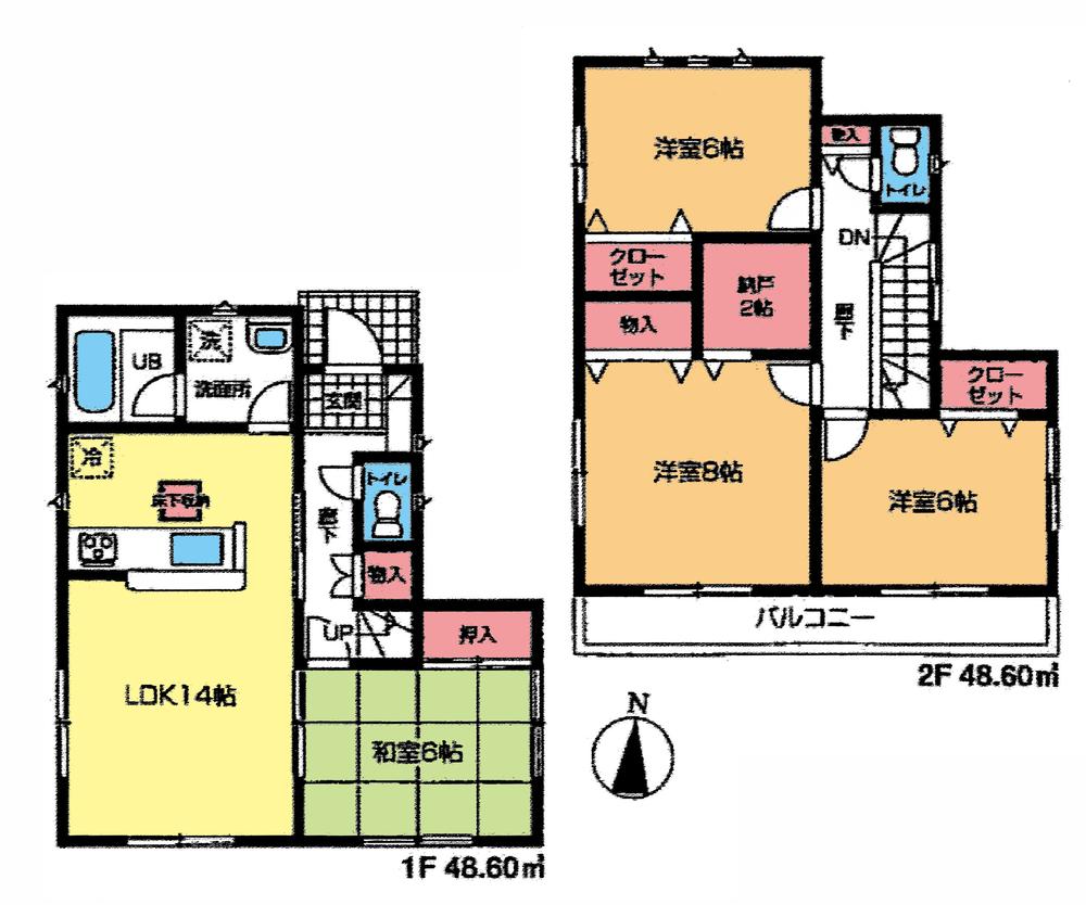 Floor plan. (1 Building), Price 22,800,000 yen, 4LDK, Land area 160.14 sq m , Building area 97.2 sq m