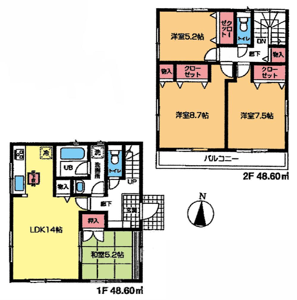Floor plan. (5 Building), Price 24,800,000 yen, 4LDK, Land area 160.15 sq m , Building area 97.2 sq m