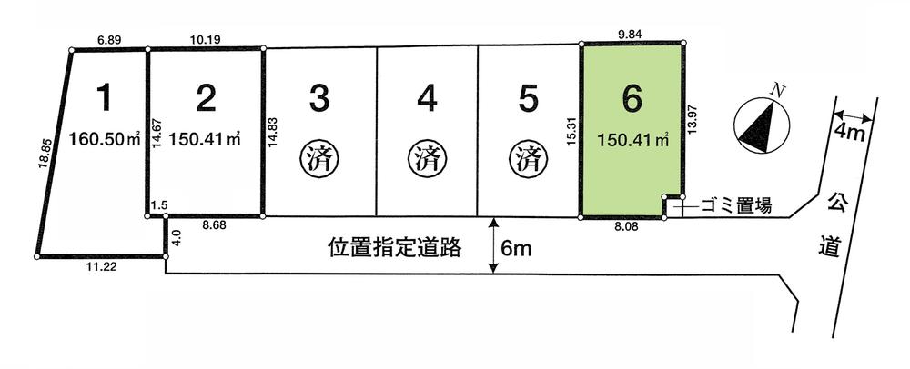Compartment figure. Land price 18.3 million yen, Land area 150.41 sq m