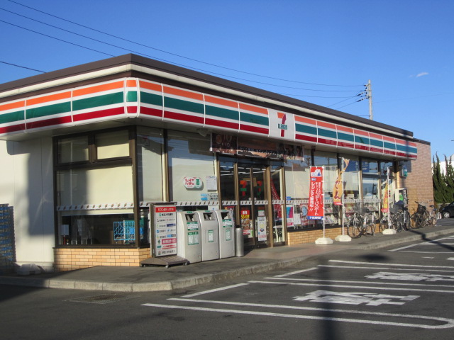 Convenience store. Seven-Eleven Sakado Nissai store up (convenience store) 241m