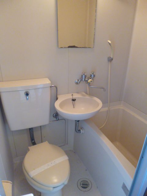 Bath