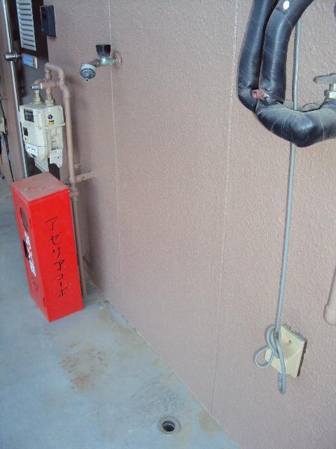 Other. Laundry Area