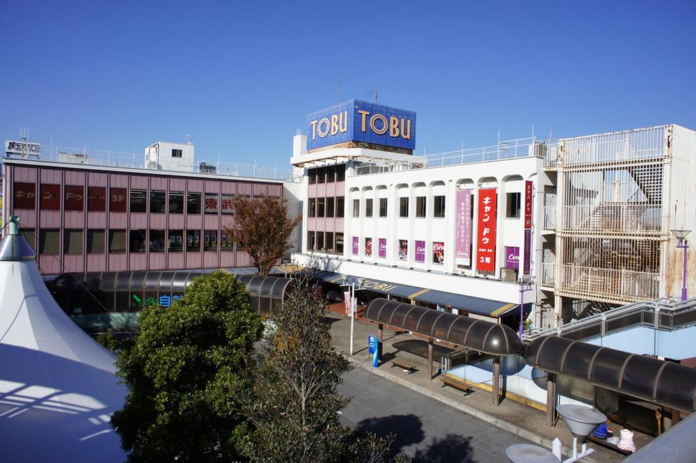 Shopping centre. Property up to 300m north Sakado Station West entrance