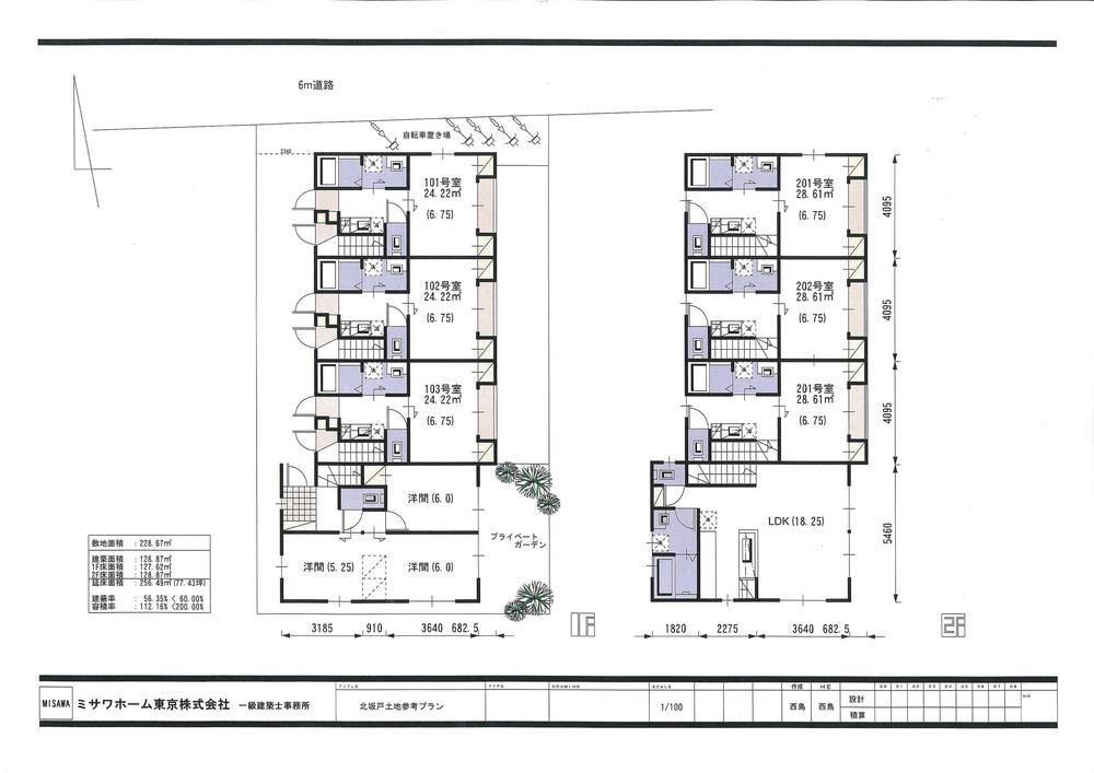 Building plan example (floor plan). Rented apartment combination housing Japan Post Bank, We have created a financing possible plan in mortgage interest rates.  For more information, Please feel free to call us. 