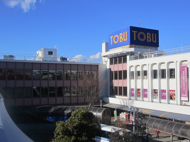 Supermarket. Tobu Store Co., Ltd. North Sakado store up to (super) 509m