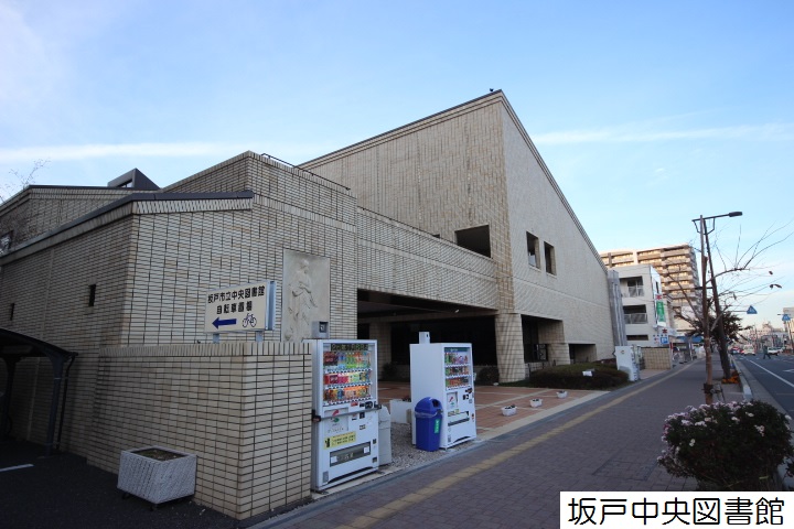 library. 1194m to Sakado Municipal Central Library (Library)