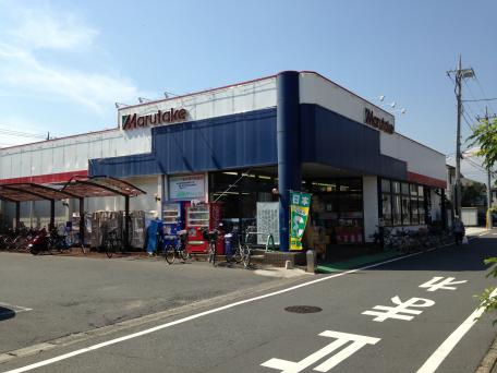 Supermarket. Marutake Sakado store up to (super) 502m