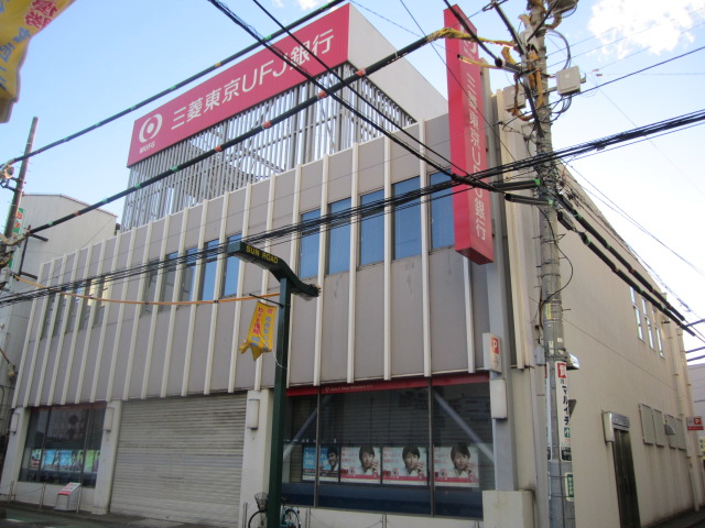 Bank. 289m to Bank of Tokyo-Mitsubishi UFJ Sakado Branch (Bank)
