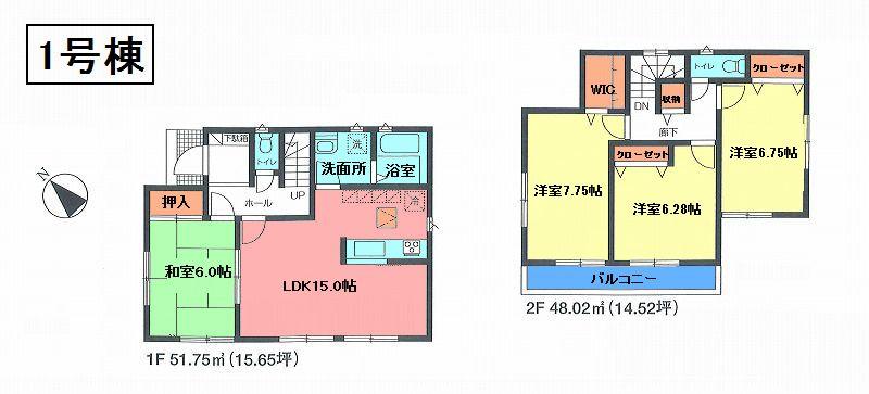 Floor plan. 26,800,000 yen, 4LDK, Land area 100.33 sq m , Building area 99.77 sq m