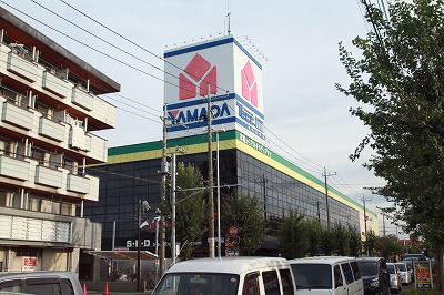 Home center. Yamada Denki Tecc Land Sakado store up (home improvement) 2593m