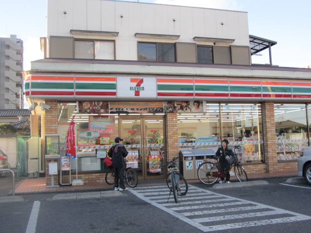 Convenience store. Seven-Eleven Sakado Honcho store up (convenience store) 720m