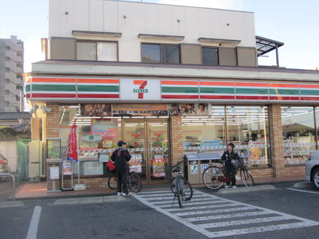 Convenience store. Seven-Eleven Sakado Honcho store up (convenience store) 116m