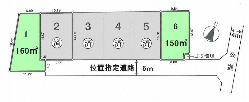 Compartment figure. Land price 17.8 million yen, Land area 160.5 sq m