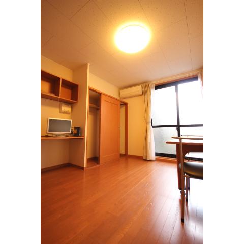Living and room